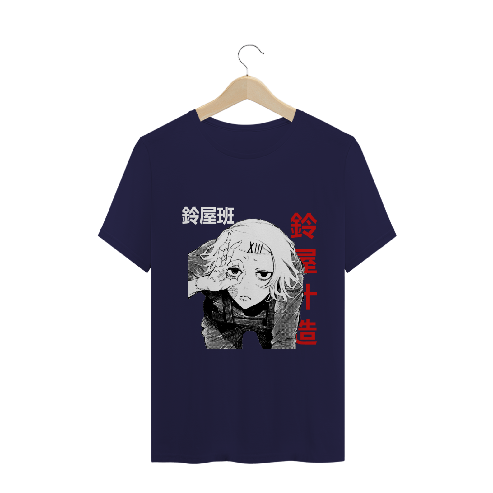 juuzou shirt