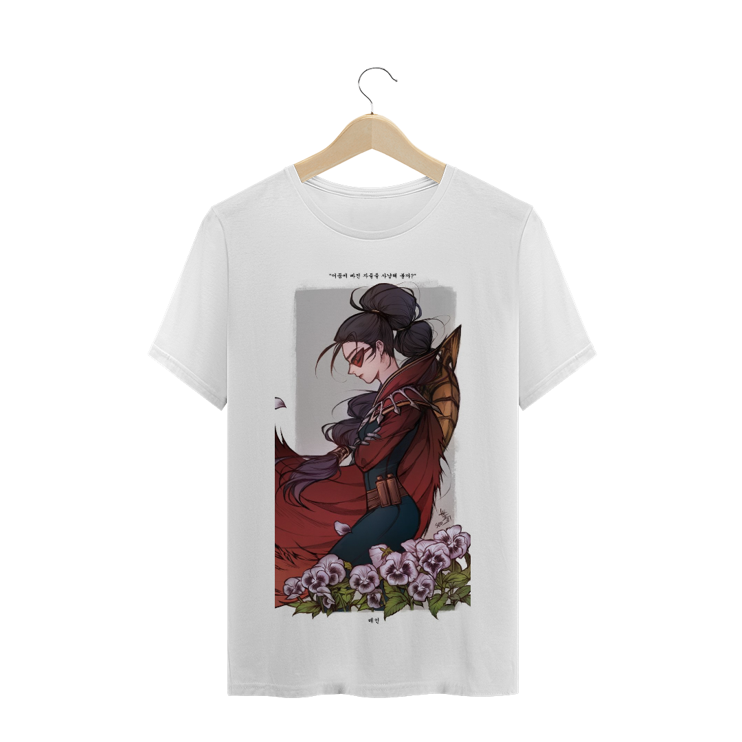 camiseta vayne