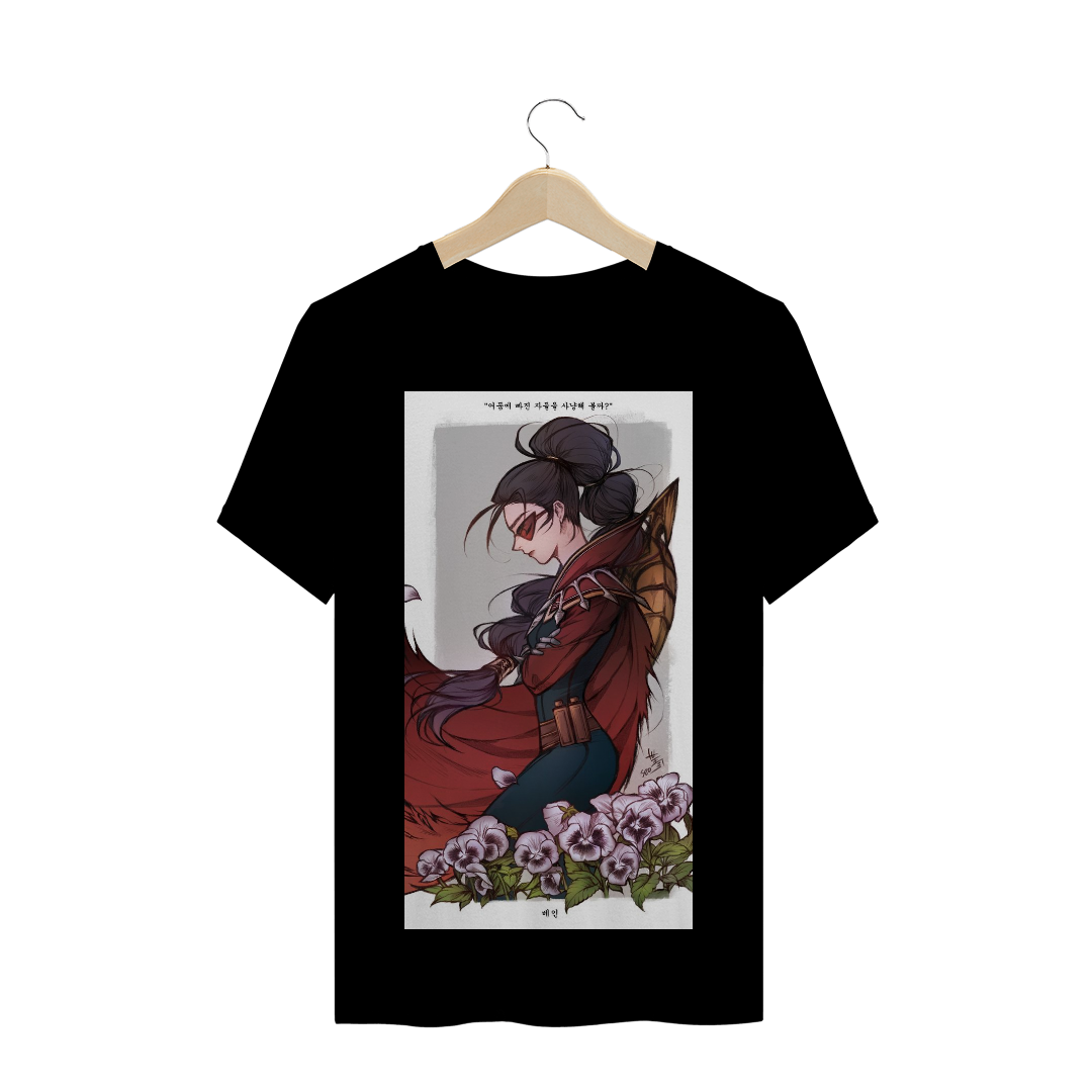 camiseta vayne